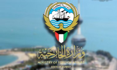 الكويت تدعو جميع المواطنين الراغبين إلى السفر خارج البلاد لتأجيل سفرهم