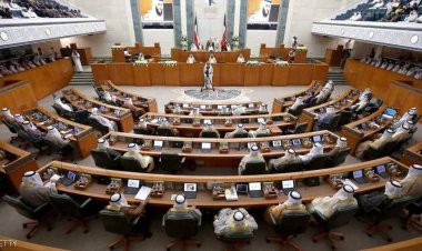 في هذا الموعد.. الحكومة الكويتية الجديدة تؤدي اليمين الدستورية أمام مجلس الأمة