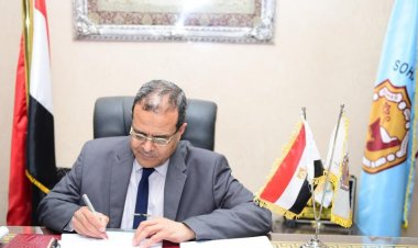 تأجيل الامتحانات في جامعة سوهاج بسبب أعياد الميلاد المجيد