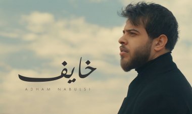 بين الحقيقة والشائعات وتصدر «التريند».. سر علاقة بهاء سلطان باعتزال أدهم نابلسي