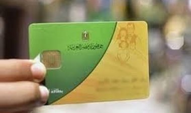 استولى على حصتهم من الدعم.. ضبط صاحب مخبز جمع «بطاقات تموينية» لمواطنين بالقاهرة