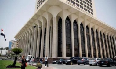 «خطر على الملاحة».. أول تعليق لمصر بعد اختطاف «الحوثيين» سفينة الشحن الإماراتية