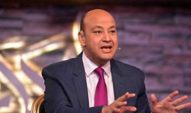 عمرو أديب يكشف أسماء المتهمين في قضية فساد وزارة الصحة .. (فيديو)