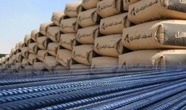أسعار مواد البناء في الأسواق .. اليوم