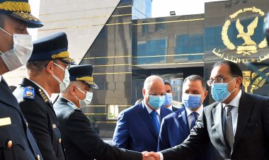 بالصور| رئيس الوزراء يشهد افتتاح المقر الجديد لمديرية أمن القاهرة