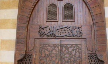 هل يجوز وشم المعاق ذهنيًا؟ .. الإفتاء تجيب