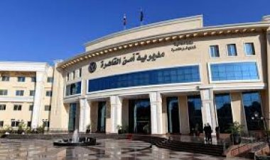 «أمن القاهرة» يكشف حقيقة التنمر بعامل وفصله من العمل في «المقطم»