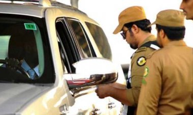 إحباط تهريب 2.8 مليون قرص مخدر و627 كيلو جرام  من الحشيش في السعودية