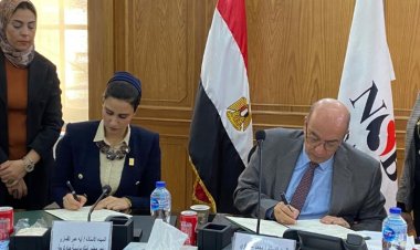 تفاصيل توقيع بروتوكول تعاون بين بنك ناصر ومؤسسة «حياة كريمة»