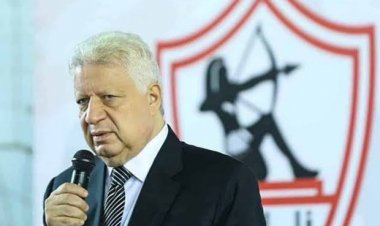 قصة الحجز على حسابات مرتضي منصور