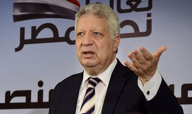 «المركزي للمحاسبات» يُحقق في المخالفات المالية بالزمالك بعد طلب مرتضى منصور