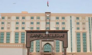 تعرف على الحد الأدنى للمعاشات في مصر 2022