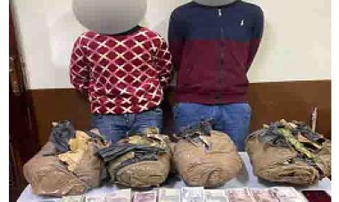 ضبط شخصين بحوزتهما 10 كيلو «بانجو» في بورسعيد