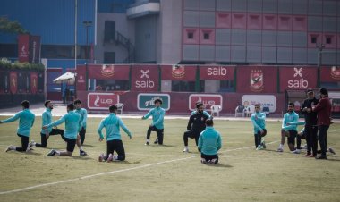 الأهلي يستأنف تدريباته السبت.. ويشدد من إجراءاته الاحترازية