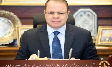 ضحية الصور المفبركة.. تفاصيل بيان النيابة العامة عن قضية انتحار بسنت خالد بـ«كفر الزيات»