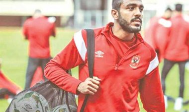 اتحاد الكرة: الاستئناف على عقوبة كهربا يوقف تنفيذها