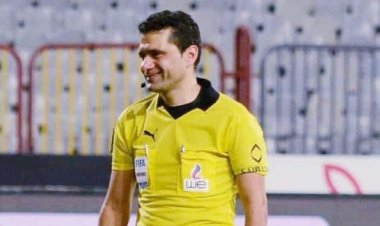 استبعاد حكم مصري من مباراة افتتاح كأس الأمم الإفريقية.. تعرف على السبب