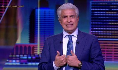 قبل 4 ساعات من وفاته.. وائل الإبراشي ينعي رحيل تهاني الجبالي