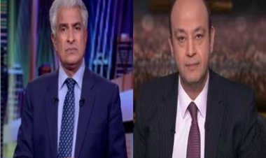 أول تعليق من عمرو أديب على وفاة وائل الإبراشي