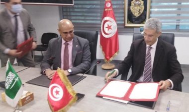 السعودية توافق على منح تونس قرضًا بقيمة 200 مليون دولار