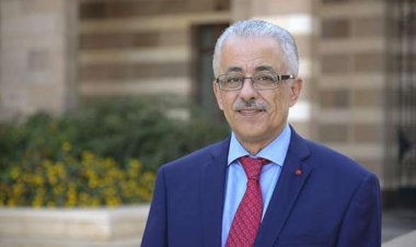 وزير التعليم يوجه رسالة هامة لطلاب الصف الرابع الابتدائي .. (تعرف عليها)