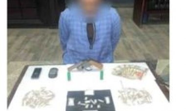 بحوزته هيروين وشابو وسلاح.. القبض على تاجر مخدرات بأسيوط