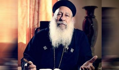 خدمته الكهنوتية امتدت إلى 45 عامًا.. الطائفة الإنجيلية تنعى القس مكاري يونان