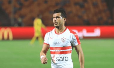 غيابات الزمالك أمام الجونة في الدوري الممتاز
