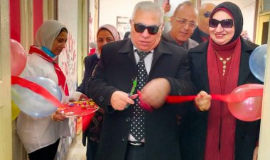 صور| افتتاح أول مكتبة إلكترونية للمكفوفين بمدارس الإسكندرية 