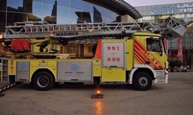 الدفاع المدني الإماراتي يعلن السيطرة على حريق بمنطقة جبل علي الصناعية