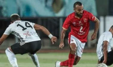 مواعيد مباريات اليوم الإثنين 17 يناير.. والقنوات الناقلة