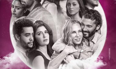 سوء التنظيم يسيطر على العرض الخاص لفيلم «قمر 14»