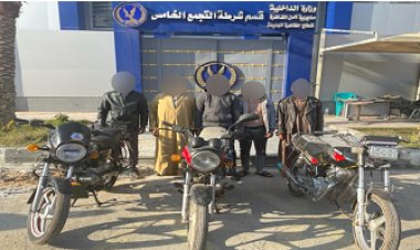 سقوط أخطر عصابة لسرقة «الموتوسيكلات» بالقاهرة والجيزة