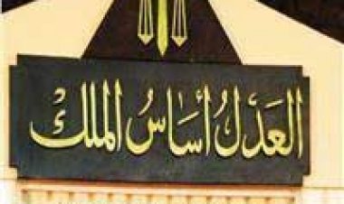 تأجيل محاكمة المتهمين باشعال النيران داخل مسكن في المقطم