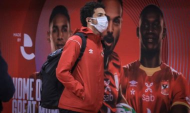 حافلة الأهلي تصل ملعب مباراة الجونة في كأس الرابطة