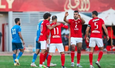 مفاجآت بالجملة في تشكيل الأهلي لمباراة الجونة بكأس الرابطة