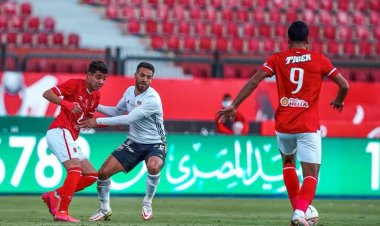 التعادل السلبي يحسم مواجهة الأهلي والجونة في كأس الرابطة