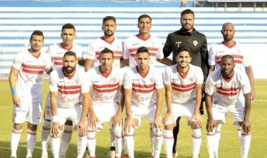 «كارتيرون» يعلن قائمة الزمالك لمواجهة إنبي بـ«كأس الرابطة»