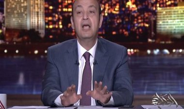 أنباء عن تعافي عمرو أديب من كورونا.. وهذا موعد عودته لبرنامجه «الحكاية»