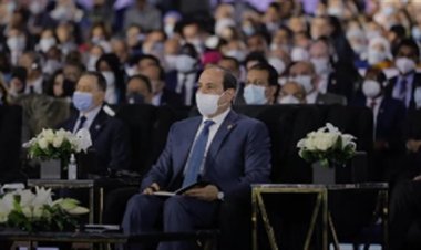 بث مباشر.. الرئيس عبدالفتاح السيسي يشهد حفل ختام منتدى شباب العالم