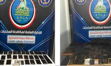 القبض على تاجرى مخدرات بحوزتهما حشيش بـ2 مليون و300 ألف جنيه بالإسماعيلية