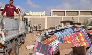 حملة موسعة من جهاز مدينة بدر لإزالة الإعلانات المخالفة بالطرق والمحاور الرئيسية