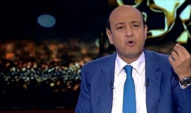 عمرو أديب يكشف كواليس القبض على حسام منوفي القيادى بحركة حسم الإرهابية (فيديو)