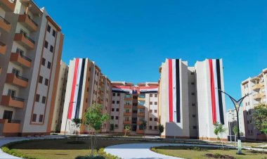 غدا.. بدء تسليم 2328 وحدة سكنية بالإسكان الاجتماعي في مدينة أكتوبر الجديدة