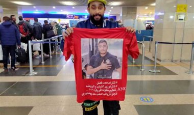 «عايزين حسام حسن».. رسائل الجماهير المصرية المتجهة  للكاميرون