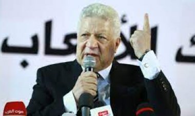 تأجيل محاكمة مرتضى منصور بتهمة التعدي على سيدتين داخل نادي الزمالك