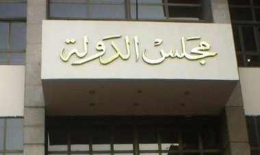 المحكمة التأديبية تلغي قرارا بمنع عميد كلية طب من التدريس