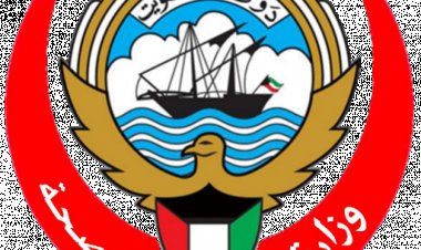 في «24» ساعة.. الكويت تسجل 4 آلاف و517 إصابة كورونا وحالة وفاة واحدة