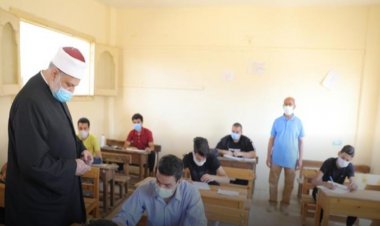 اليوم .. بدء امتحانات الشهادتين الابتدائية والإعدادية الأزهرية