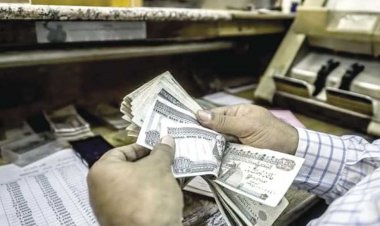 تعرف على موعد صرف مرتبات شهر يناير لموظفي الحكومة